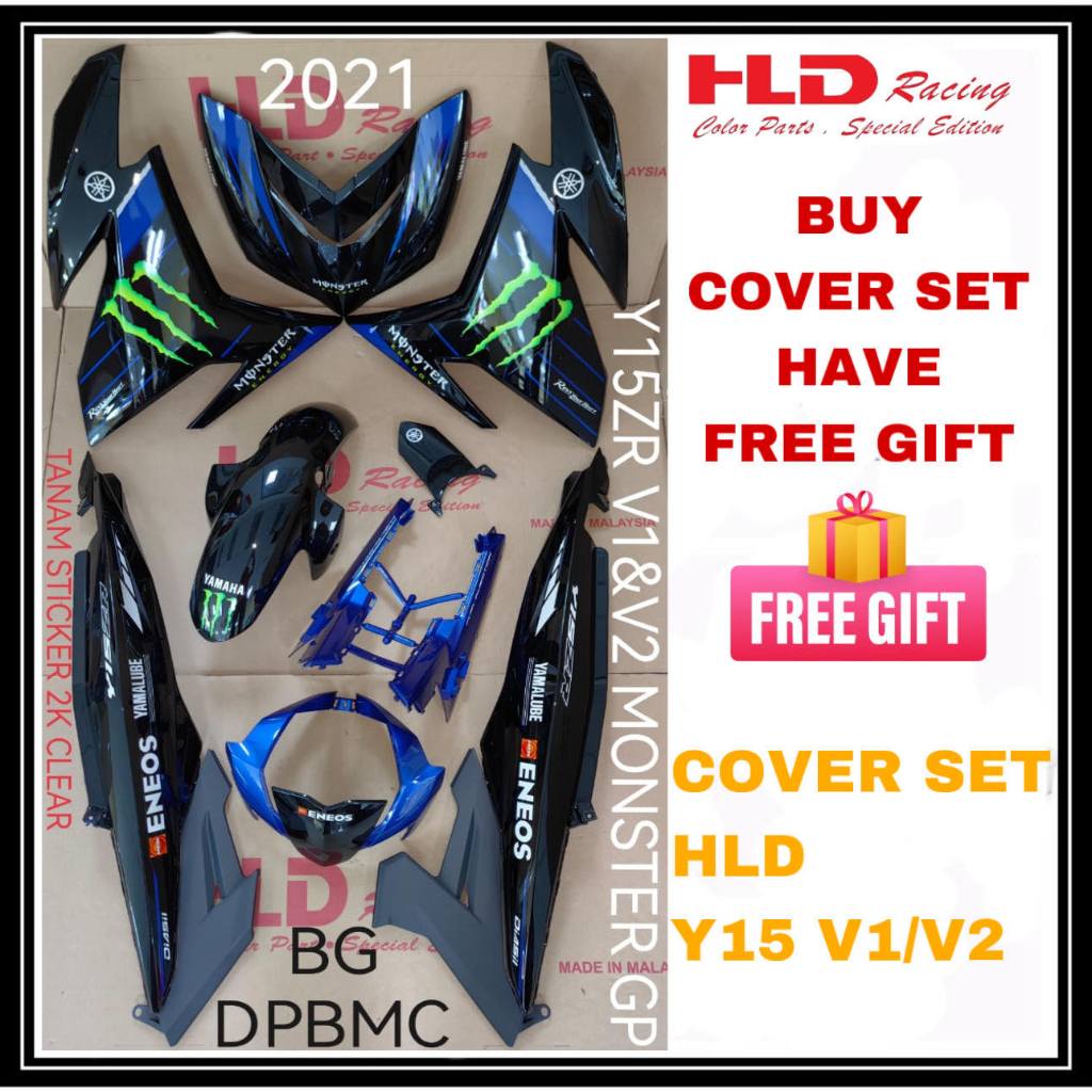 COVERSET BODYSET YAMAHA Y15 Y15zr V1 V2 MONSTER GP 2021 BLACK BLUE ...