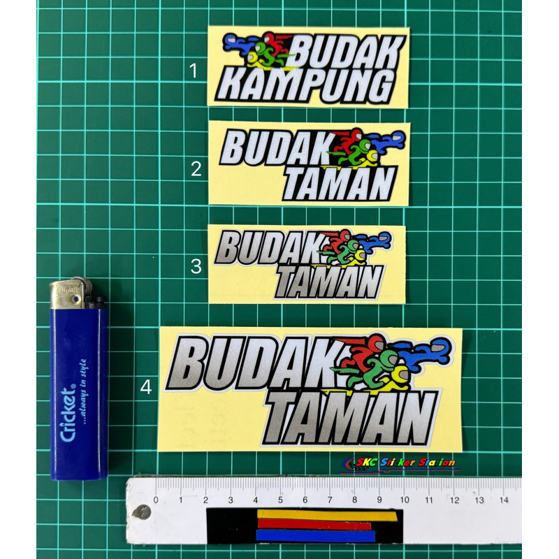 Sticker Budak Taman / Budak Kampung Orang Lari (Small / Big) Sticker