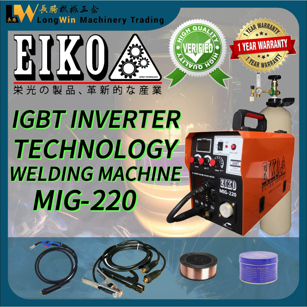 EIKO JAPAN MIG220 IGBT Inverter Technology Welding Machine 240V Single 