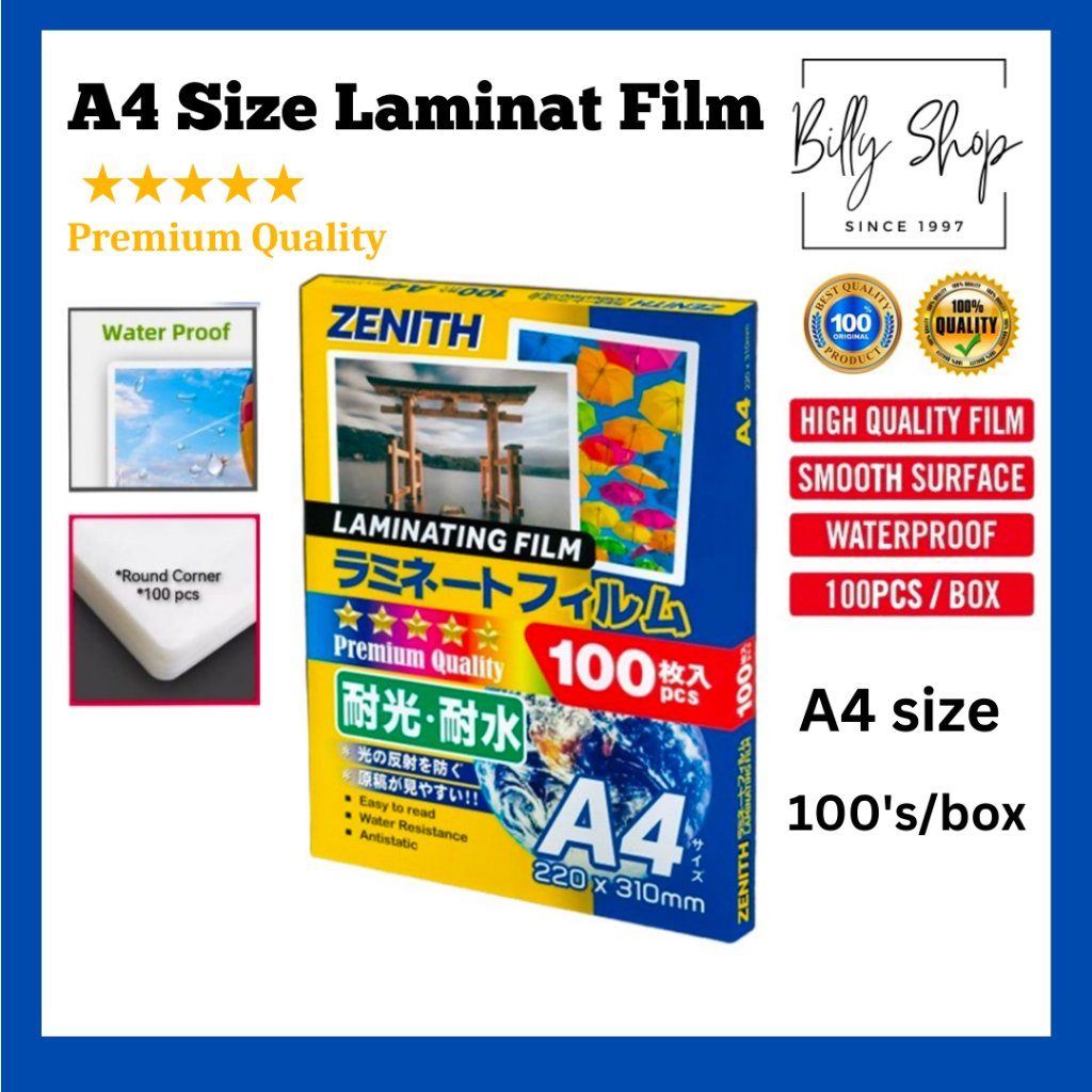 A4 LAMINATING FILM ZENITH A4 Laminator Film / A4 Laminating Film