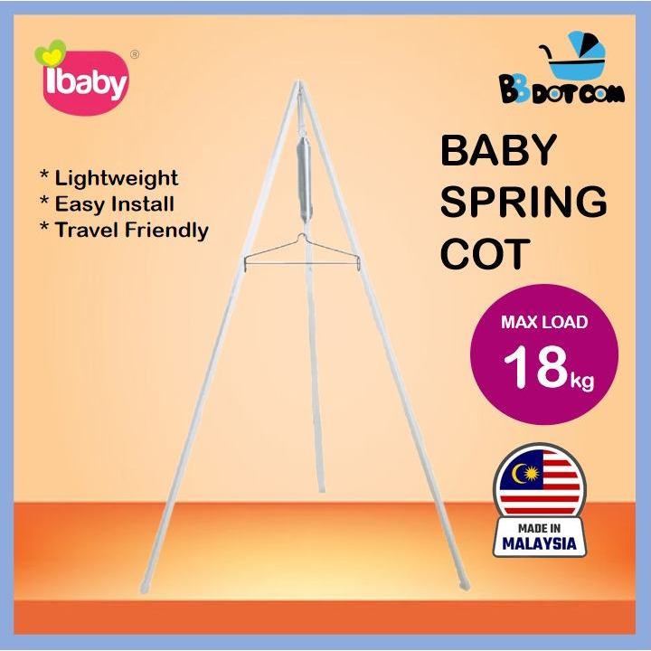 Ibaby Rangka Buai Baby Tripod Type Baby Spring Cot / Baby Swing Cradle ...