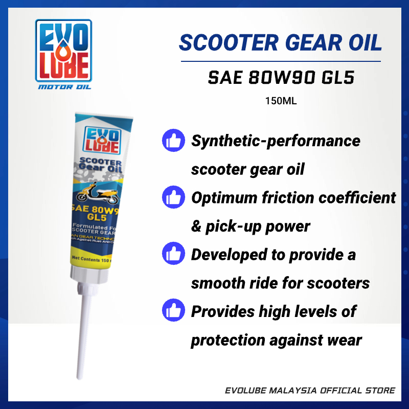 Evolube Scooter Gear Oil SAE80W90 GL5 150ML Motorcycle gear oil
