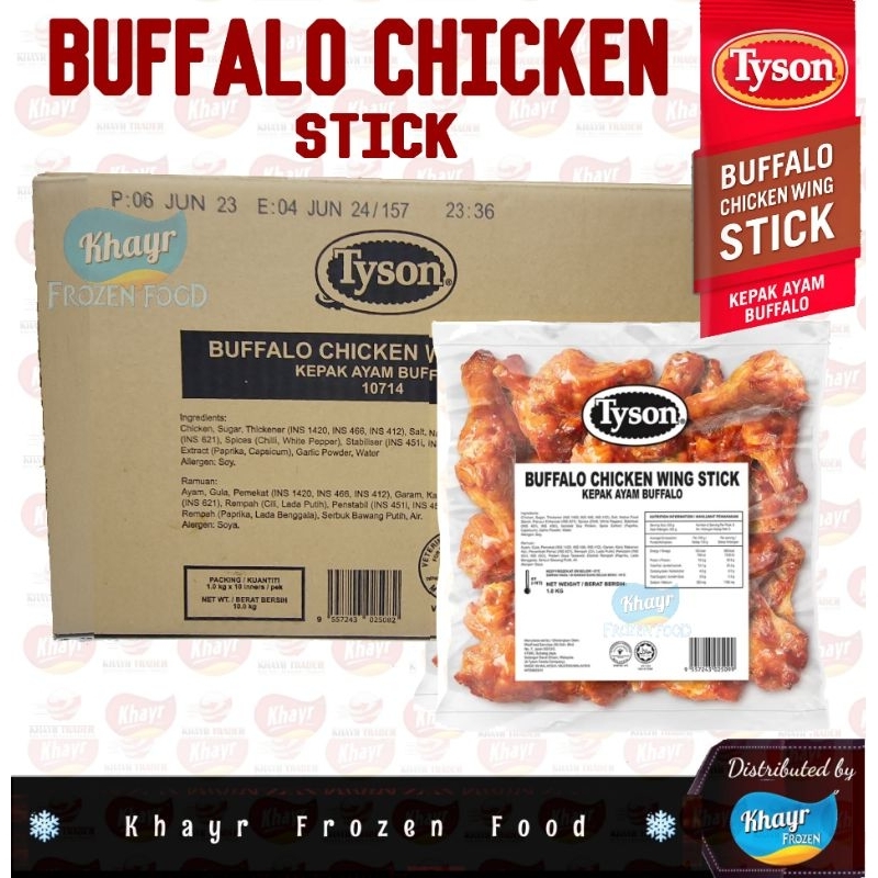 [Khayr Frozen] Tyson Buffalo Chicken Wings Stick 1 ctn Viral Halal