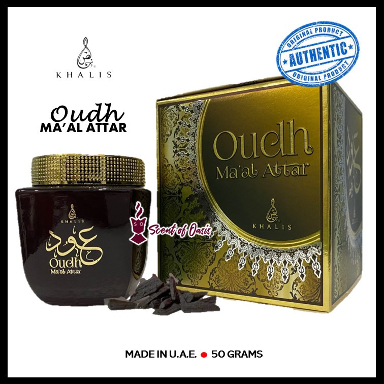 OUDH MA'AL ATTAR (50g) by KHALIS PERFUMES U.A.E. arabian bakhoor