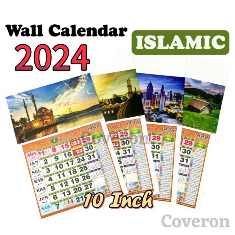 lslamic Wall Calendar 2024 / Islamic Kalendar Dinding 2024 [READY STOCK