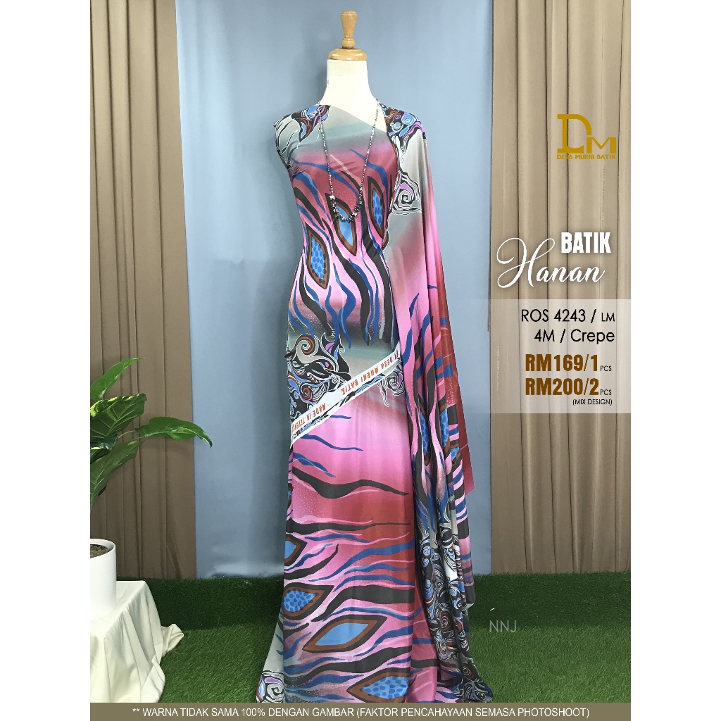 Hanan Costume Clearance main image 1