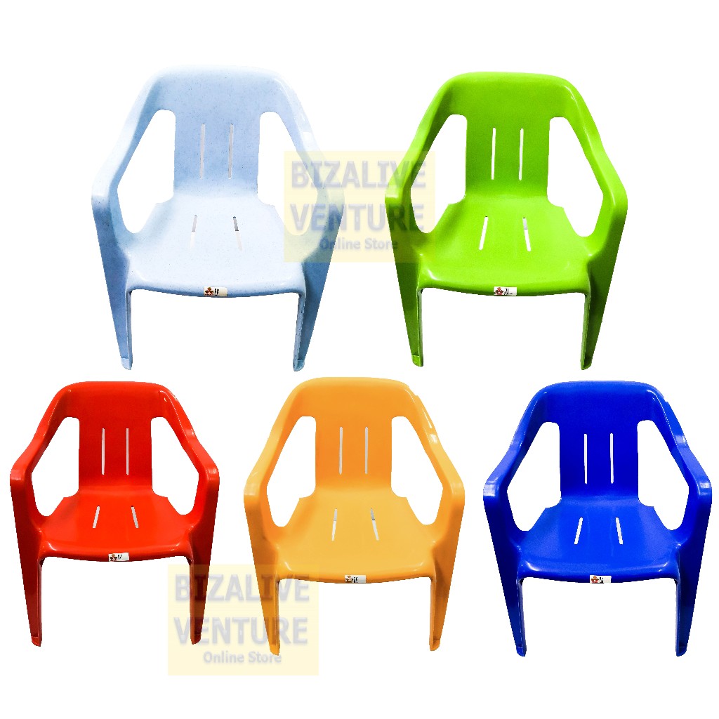 3V Kindergarten Chair Plastic Kid Chair Kids CHair Children Chair