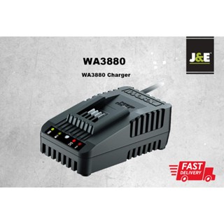 Wa3572 hot sale