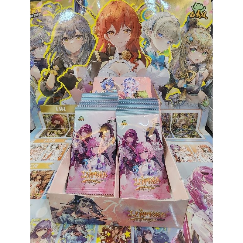 TxG (Pack) Card collections pack | Shopee Malaysia