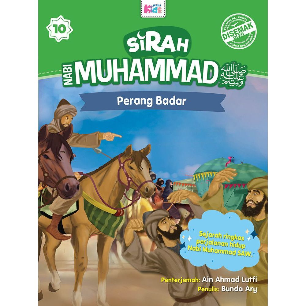 SIRAH NABI MUHAMMAD : PERANG BADAR (KIDS PRIMA) | Shopee Malaysia