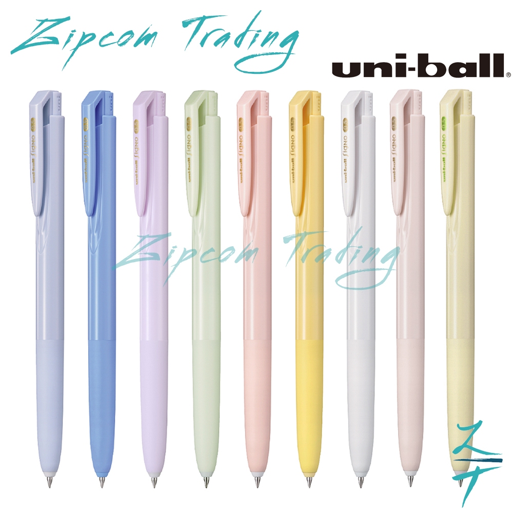Uni UMR85N.64 - Ricarica Per Penna A Sfera Signo RT1 / RT / Pure Malt - Punta 0.5 Mm, Inchiostro Blu E Nero