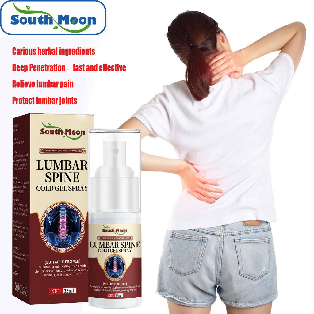 Lumbar spine Spray Lumbar Pain Relief Cold Compress Gel Spray Cervical