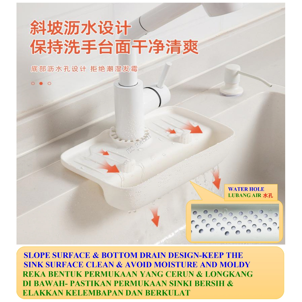 Water tap draining rack Faucet draining rack Sink drainer Drainer Sink ...