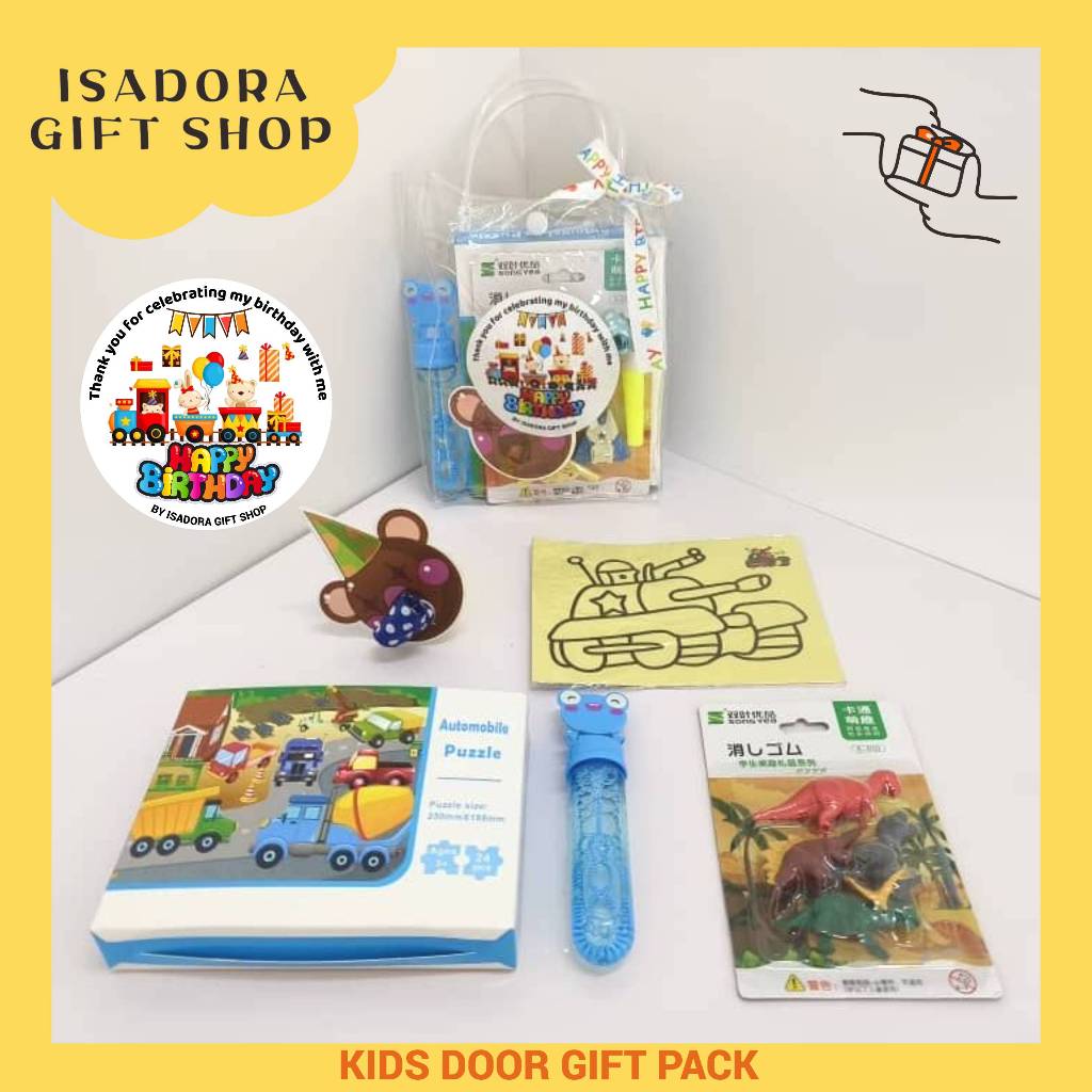  Foto zu 5 IN 1 Kindergarten Birthday Goodies Bag Gift Set Party Doorgift 🎁 