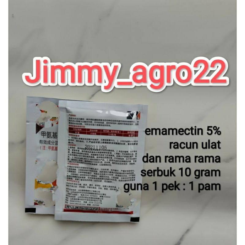 Racun rama rama sawah sayur emamectin | Shopee Malaysia