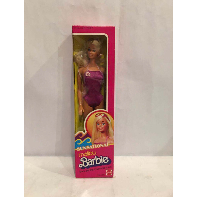 Sunsational Malibu Barbie (1981) Super Rare Vintage Shopee