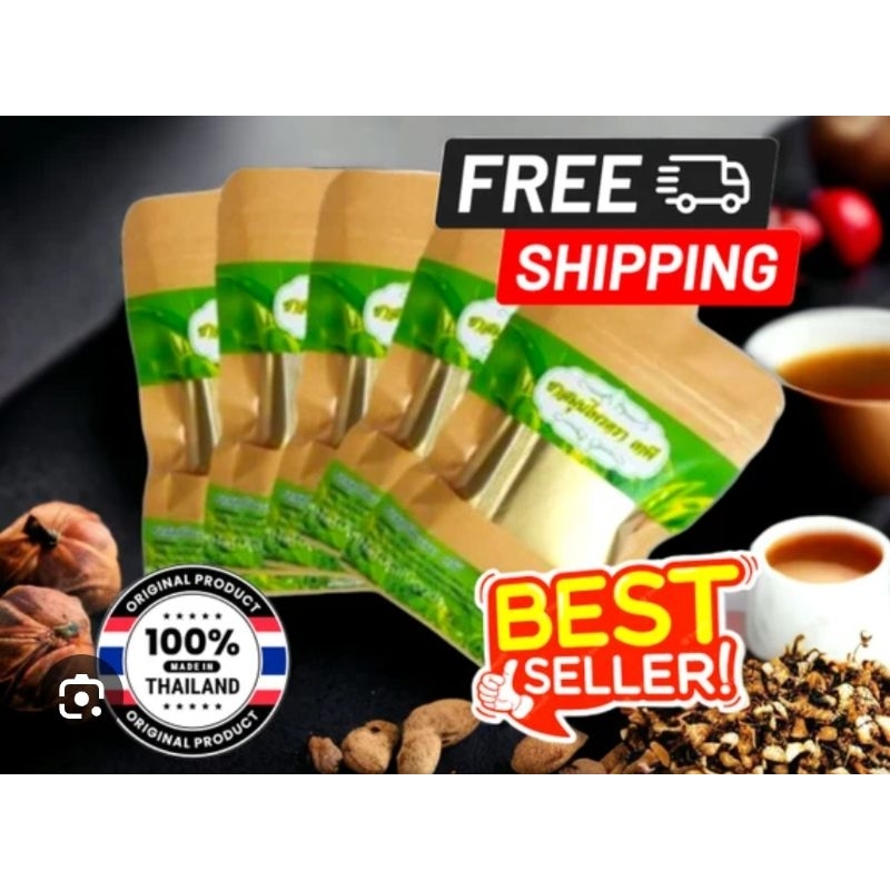 pain relieve tea tepee brand | Shopee Malaysia