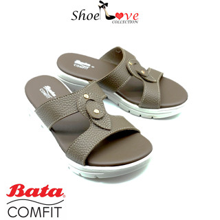 Bata kito sale price