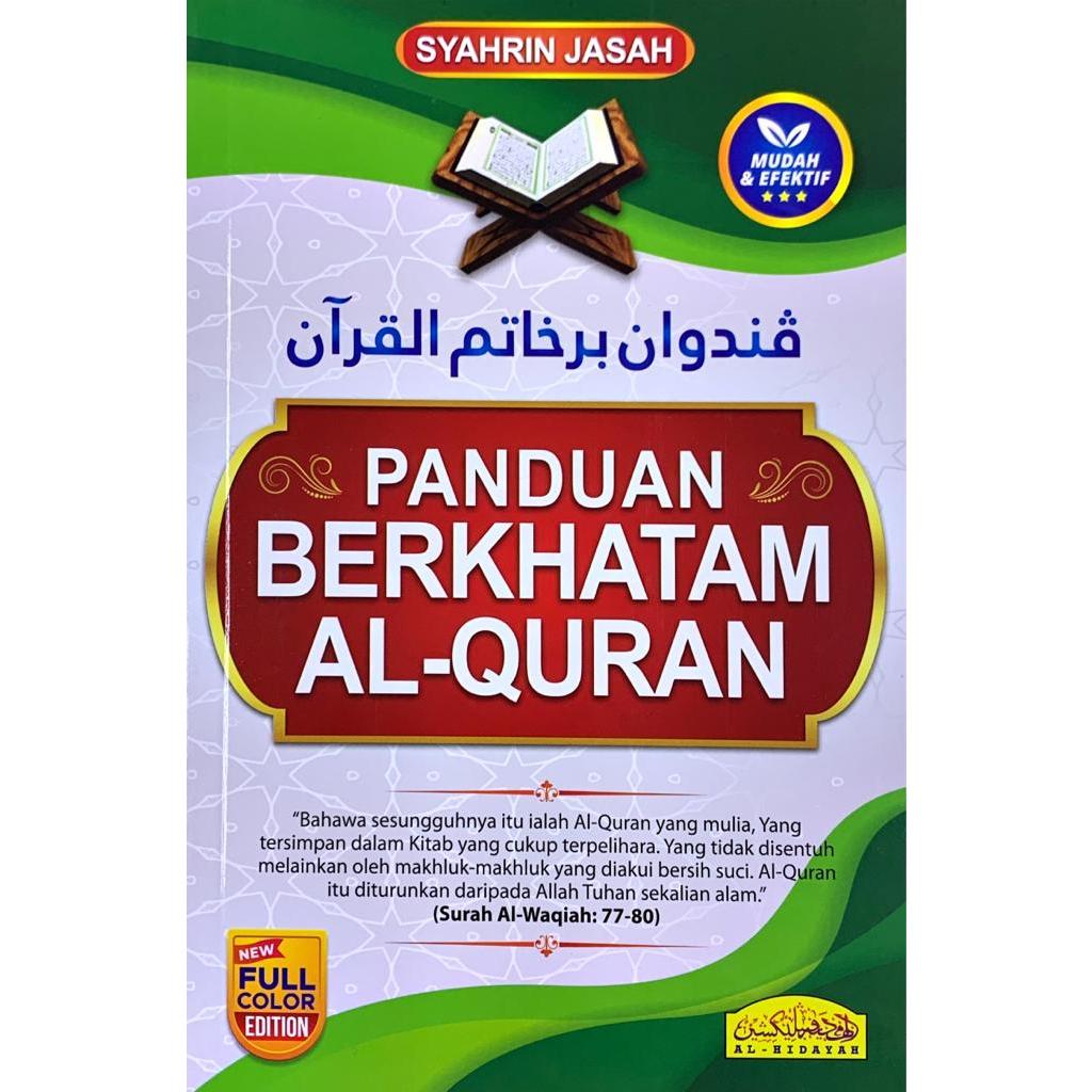 Panduan Berkhatam Al-Quran | Shopee Malaysia