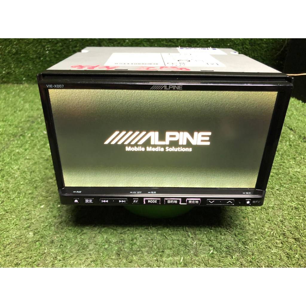 ALPINE VIE-X007 Radio Player 7 Inch Ori Japan | Shopee Malaysia