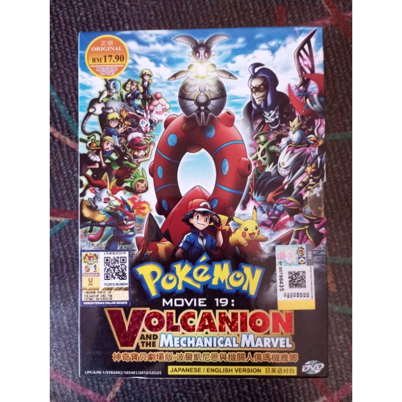 POKEMON MOVIE 19 PRELOVED ORIGINAL ANIME DVD VOLCANION AND THE MECHANICAL MARVEL