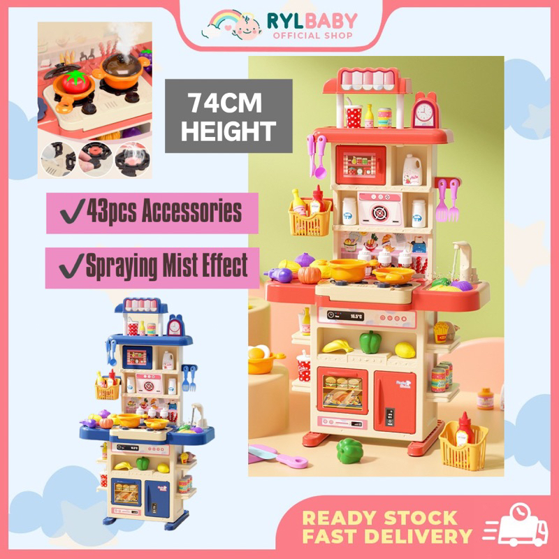 Kitchen Cooking Toys 74cm Big Kitchen Kids Pretend Play Set Dapur Kids ...