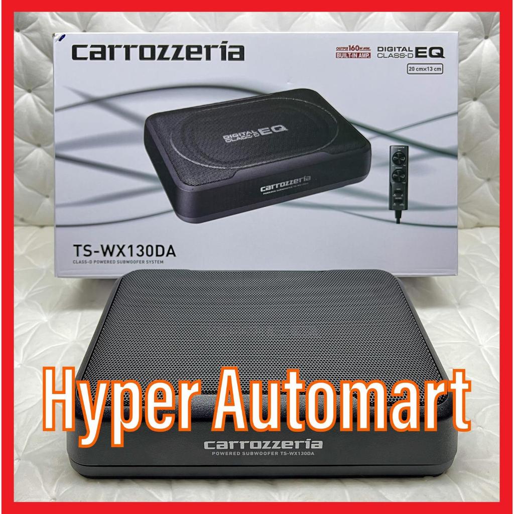 Carrozzeria Car TSWX130DA 160W Underseat Active Subwoofer Under Seat
