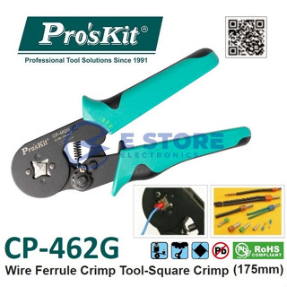 Pro'sKit CP-462G Wire Ferrule Crimp Tool-Square Crimp | Shopee