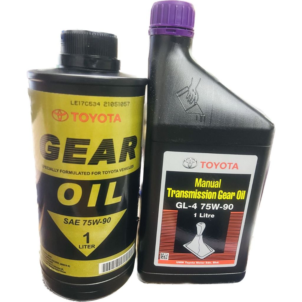 Genuine Toyota gear oil for manual transmission 75W90 (1L) Shopee