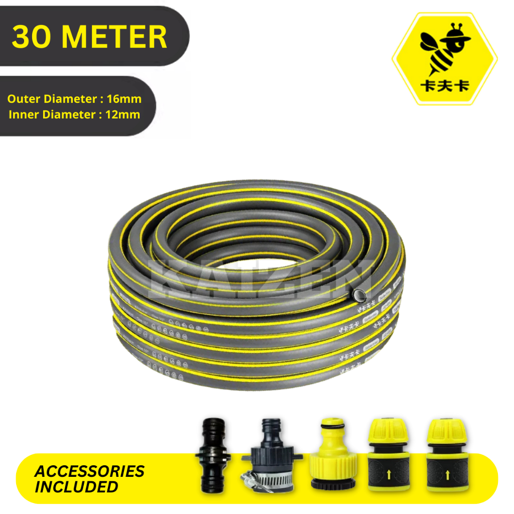 KFK 1/2" PVC Rubber Garden Water Hose Household Water Pipe High