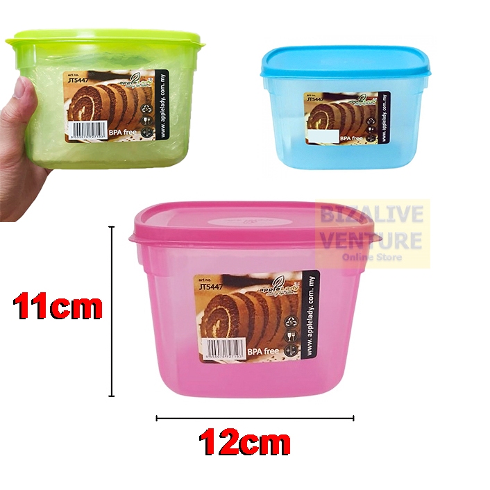 Multipurpose Container | Snack Container | Condiments Keeper | Sugar ...