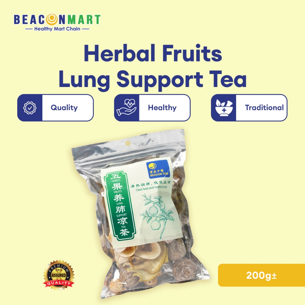 [Beacon Mart TCM] Herbal Fruits Lung Support Tea (200g) Shopee Malaysia