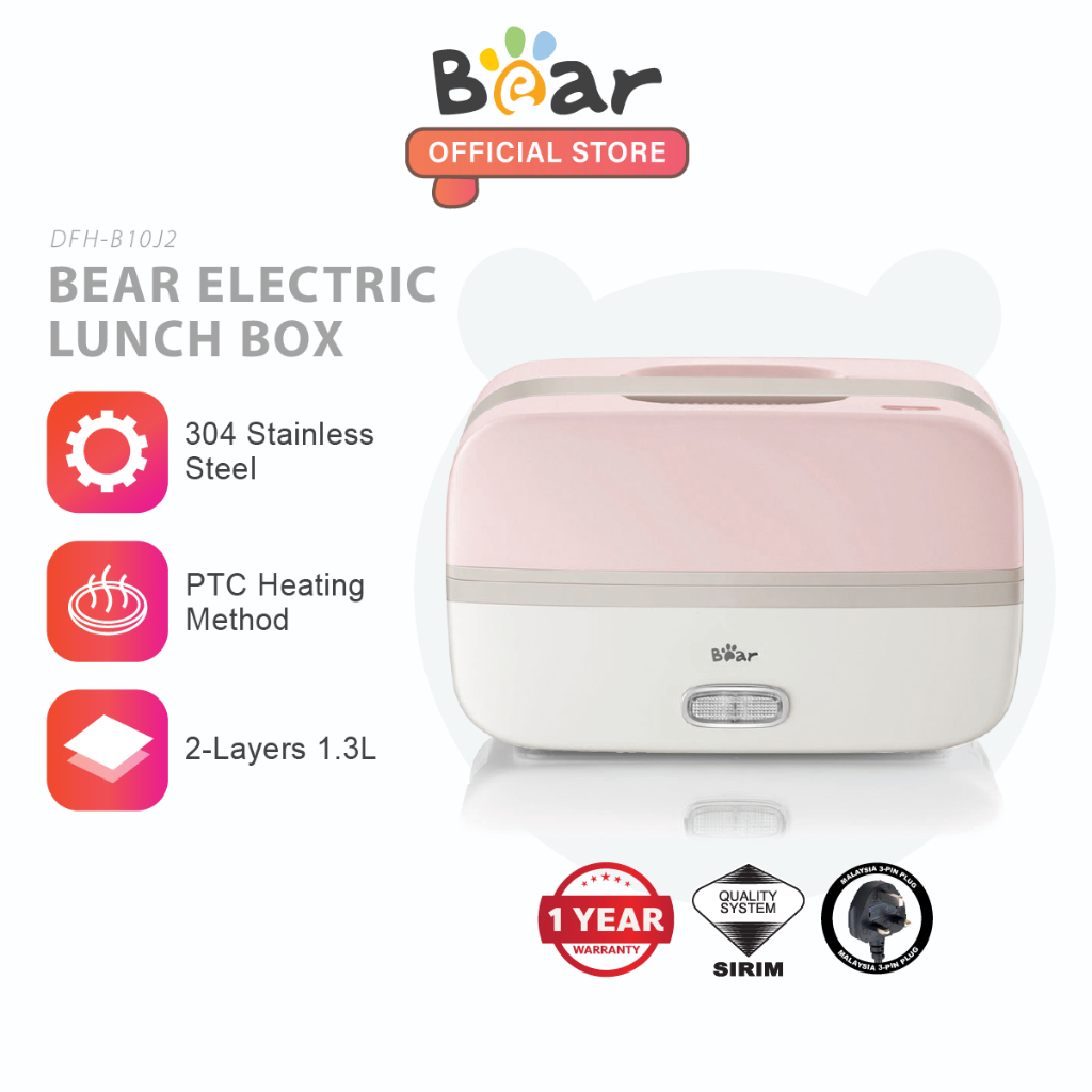 Bear Electric Lunch Box Heating Stainless Steel 2Layer (1L) DFHB10J2
