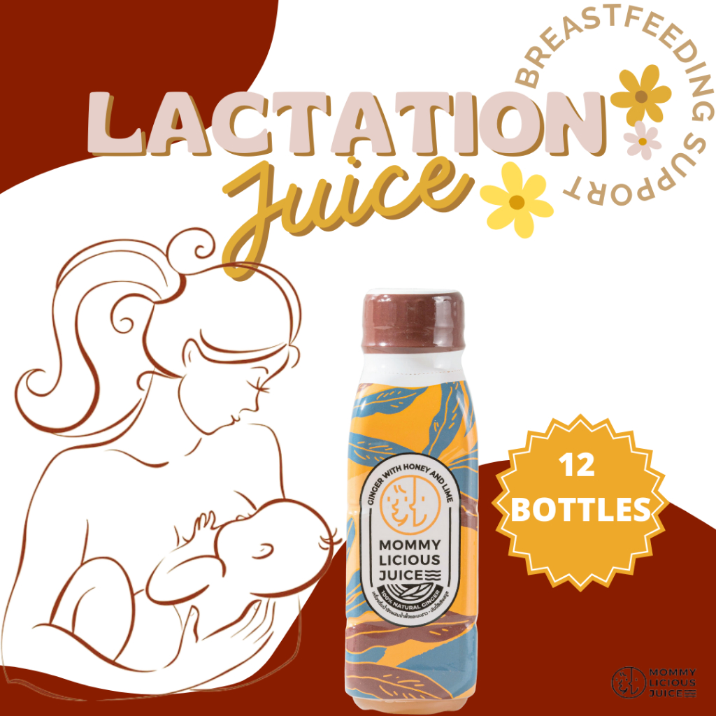 Mommylicious Juice Ginger With Honey & Lime For Breastfeeding, Milk