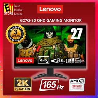 TITAN ARMY 27 inch 2K MINI LED game display 240HZ high refresh rate sub  monitor 0.5ms (GTG) response HDR1000 FAST IPS screen