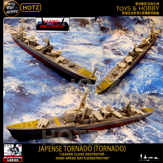 [HOTZ] Famous Ship Battleship Cruiser Warship Destroyer Red Alert Model ...