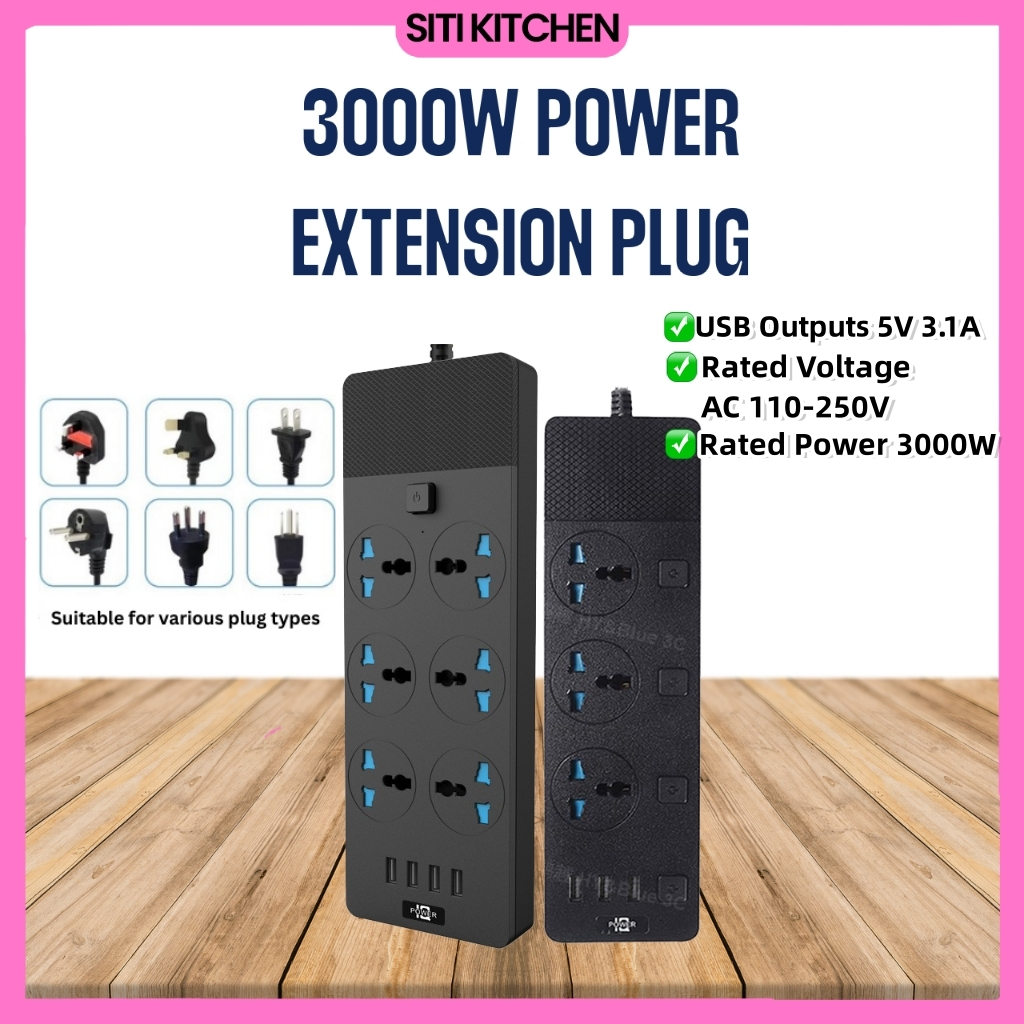 3000W Plug Extension Power Extension Socket Power Strip Universal ...