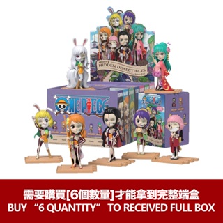 Mighty Jaxx Freeny's Hidden Dissectibles: One Piece Series 5 Lady Series  [Blind Box / Full Case] [盲盒/ 端盒]