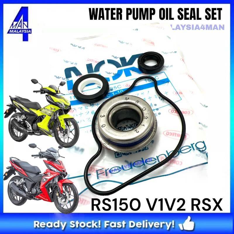 Honda Rs150 V1v2 Rsx Ra Water Pump Oil Seal Set With Oring Shopee Malaysia 8130