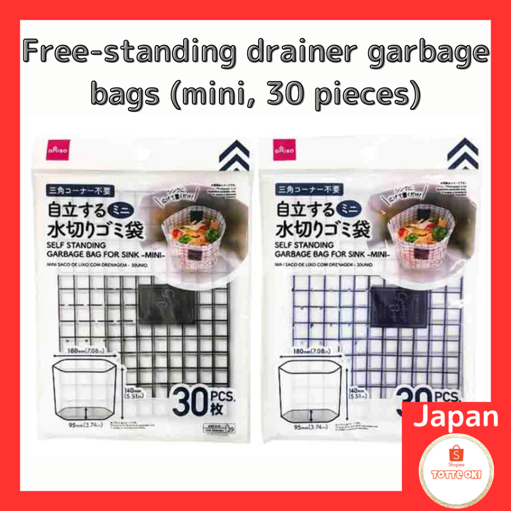 [Direct from Japan] Daiso Freestanding drainer garbage bags (mini, 30