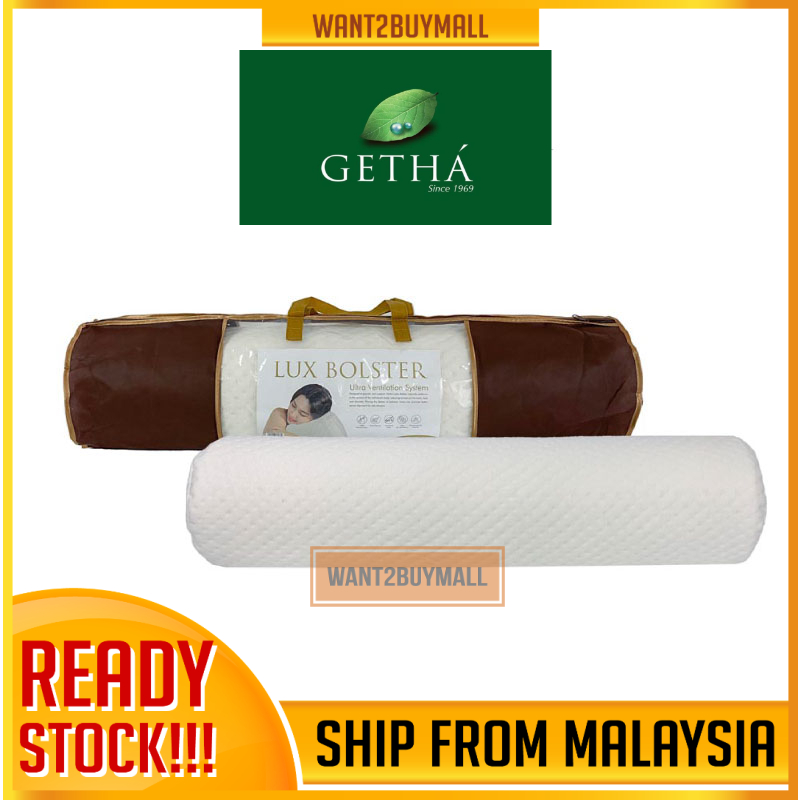 🇲🇾 🏆GETHA ANTHORIZED🔥 GETHA LUX Latex Pillow Bolster 100 - Main Image