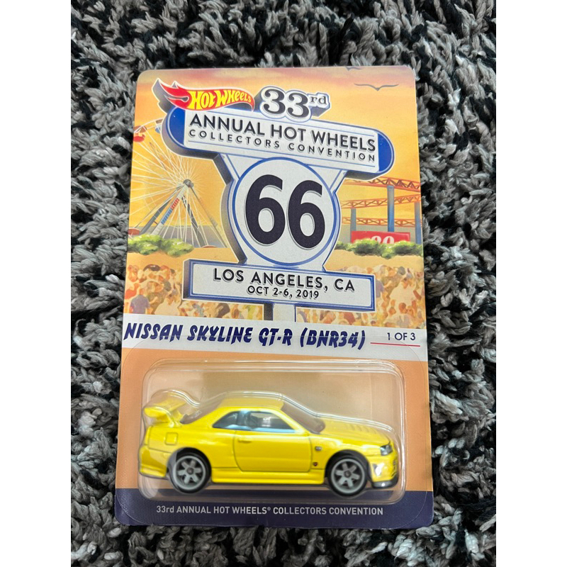 Hot Wheels 33ème Convention - Nissan Skyline GT-R (BNR34) Jaune - 1/64 - Édition Limitée