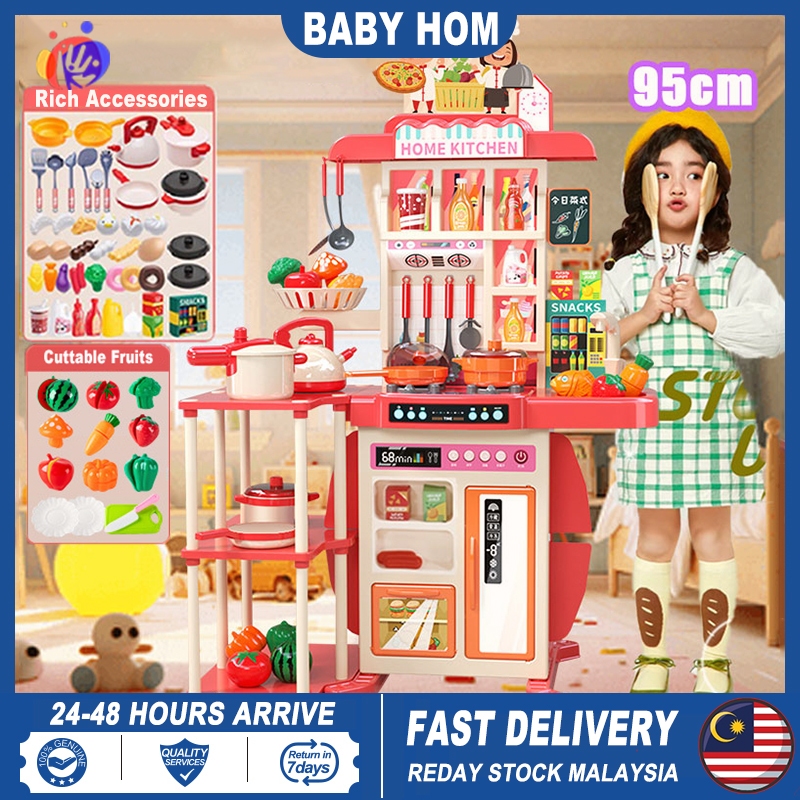 Kitchen Toys For Girls Mainan Masak Masak Kitchen Play Set Cooking Toy