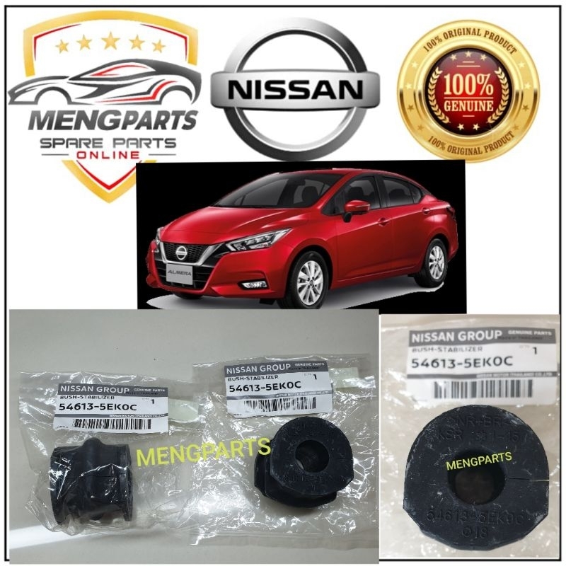 ORIGINAL NISSAN ALMERA N18T 1.0 FRONT STABILIZER BUSH *PRICE FOR SET ...