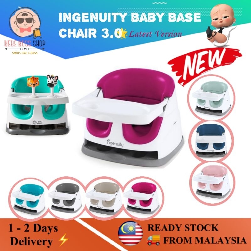 Ingenuity Peacock Blue Baby Base 2-in-1 Booster Feeding Seat