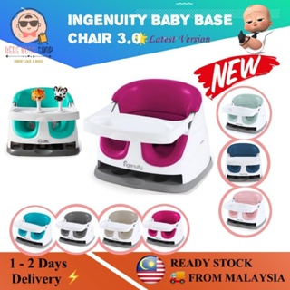 Ingenuity Baby Base 2-in-1 Seat - Slate - Booster Feeding Seat