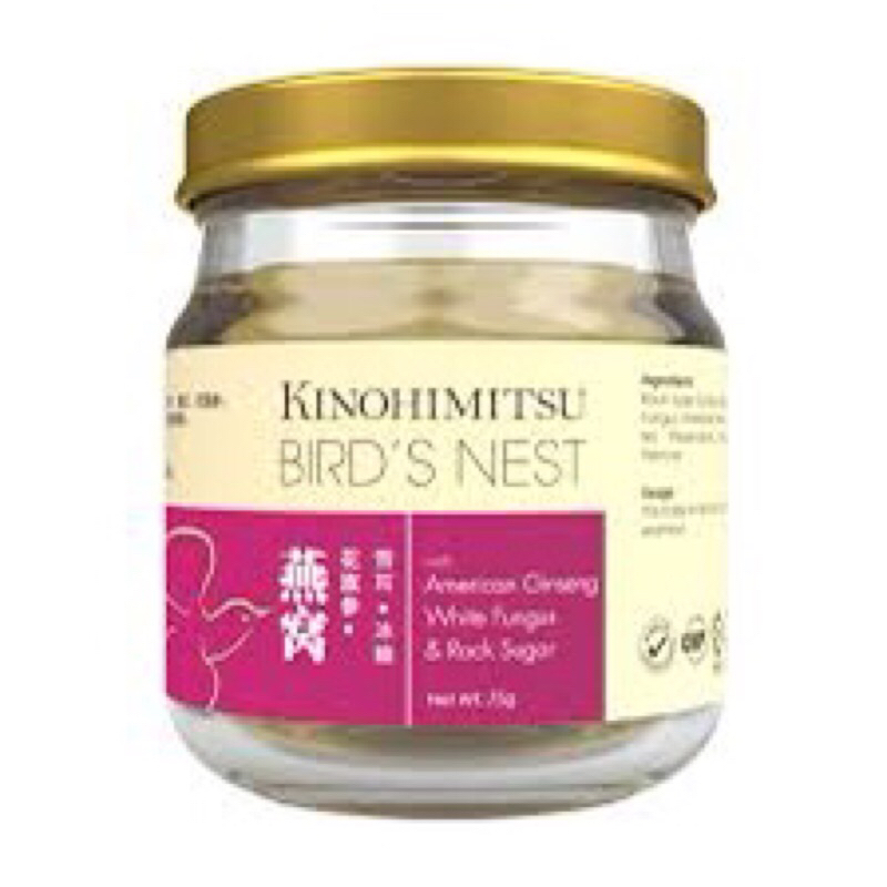 Kinohimitsu Birds Nest with American Ginseng, White Fungus and Rock