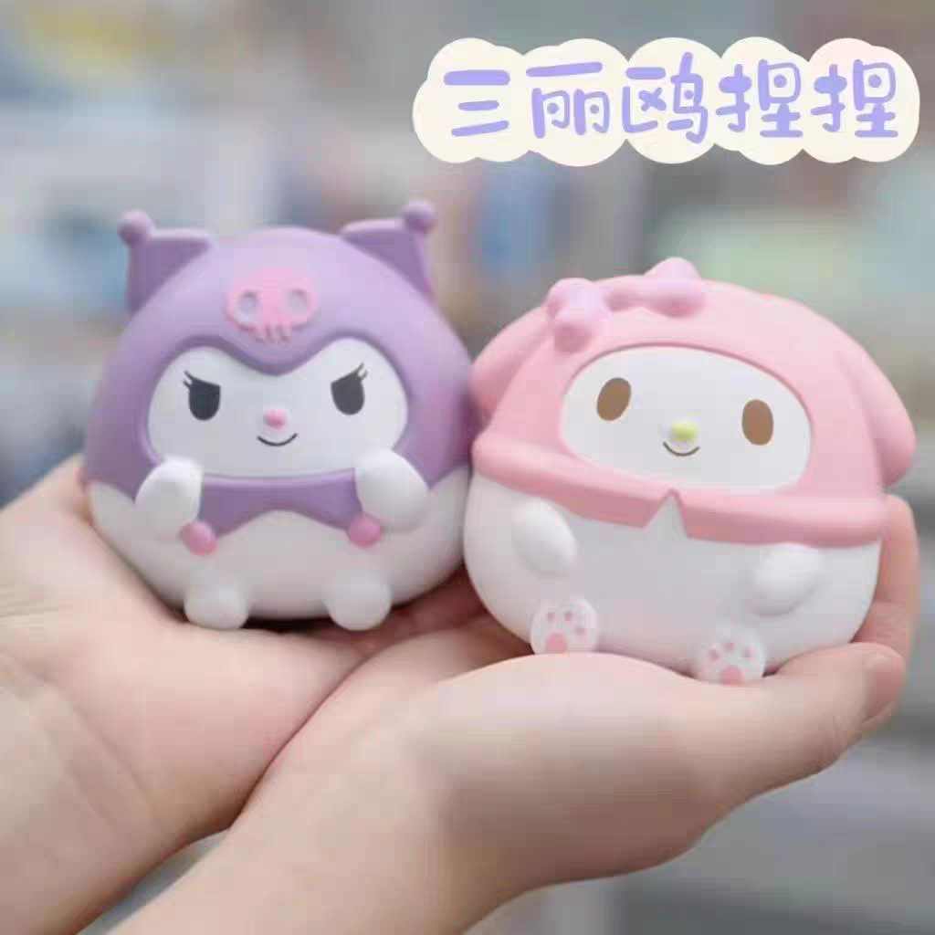 Sanrio Squishy Toy Stress Ball Compression Fidget Toy Kuromi ...