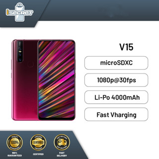 vivo v15 pro second hand price