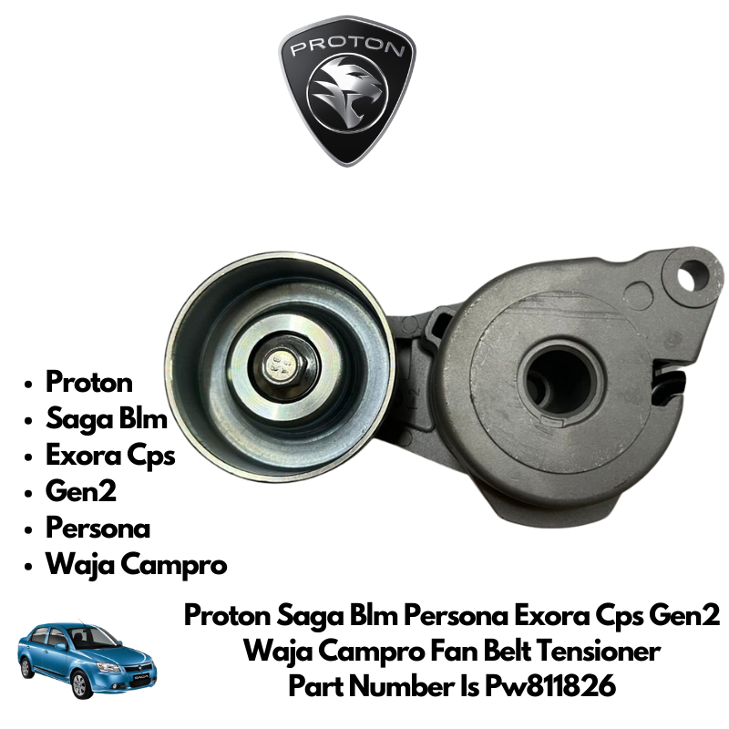 Proton Saga Blm Persona Exora Cps Gen2 Waja Campro Fan Belt Tensioner Shopee Malaysia 9572